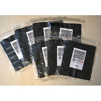 ふるさと納税 春日市 有明海産一番摘み　焼き海苔全形70枚(福岡有明のり) |  | 01