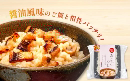 和田珍味本店には日本海を一望できる「VIEW&CAFE SHINWA」を併設。特製ふぐカレーやパンケーキをお召し上がり頂けます。