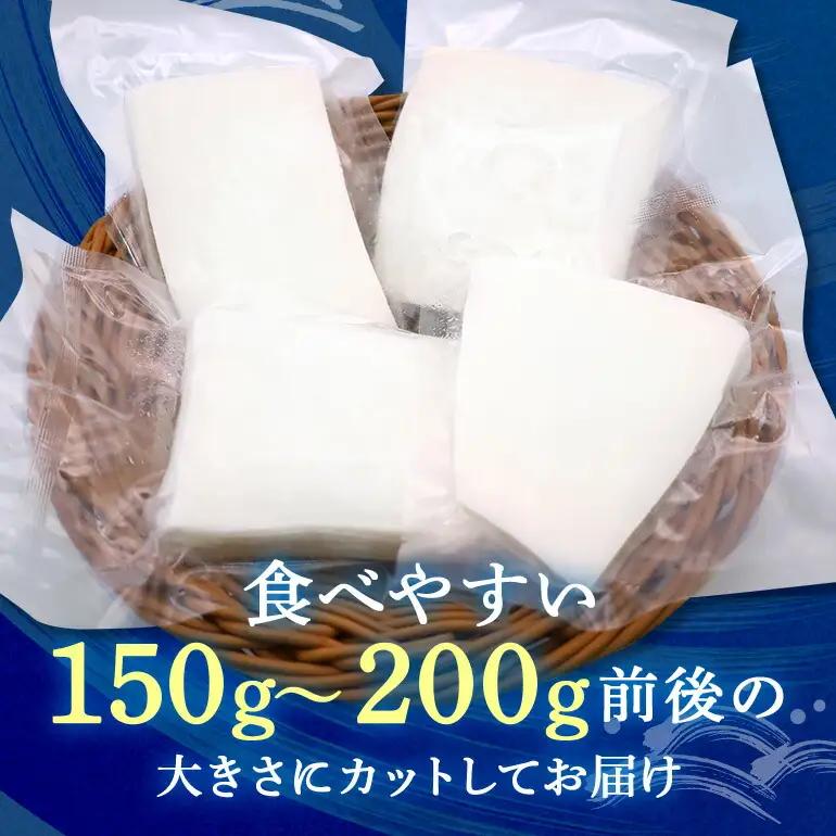 ソデイカ 約1kg いか  セーイカ