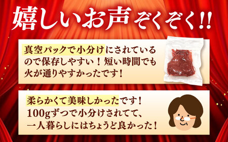 【全6回定期便】【A4ランク以上！】博多和牛 赤身 モモステーキ 約500g（100g×5）  桂川町/株式会社 MEAT PLUS[ADAQ115]