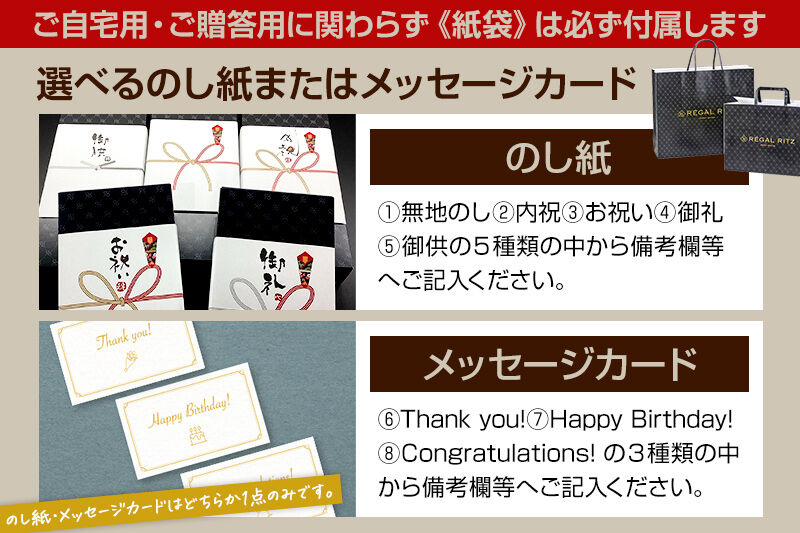 秋田モンブラン饅頭 くりくけこ ギフトセット 5個入 [饅頭 まんじゅう モンブラン くりくけこ 焼き菓子 セット お取り寄せ スイーツ デザート お菓子 プレゼント ギフト 贈り物 贈答 イベント]
