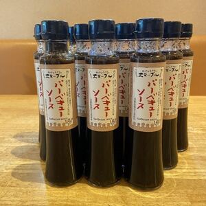 お店の味をそのままに。淡路島玉ねぎを贅沢に使用した特製バーベキューソース【1433309】