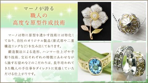 桜ピンクのラウンドブリリアンカットの3連プチネック アクセサリー ジュエリー ジュエリーマーノ 桜川市[AH035sa]