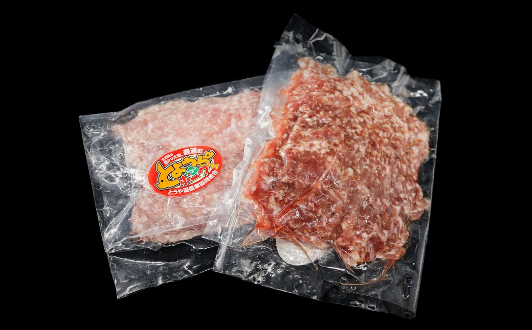 とようらポークひき肉小分け北海道豊浦産SPF豚300g×5パック