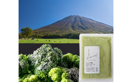 とっとり育ちブロッコリーのポタージュ 6パック