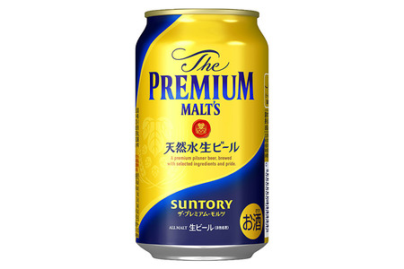 ザ・プレミアム・モルツ 350ml×24本
