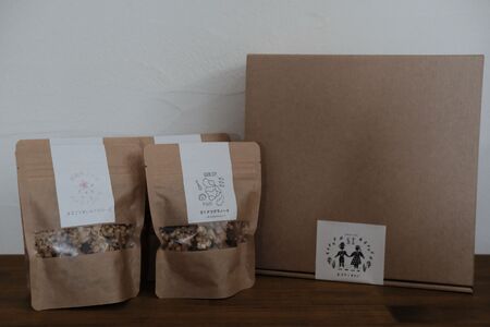 郡南セット（グラノーラ２種）【A-234】