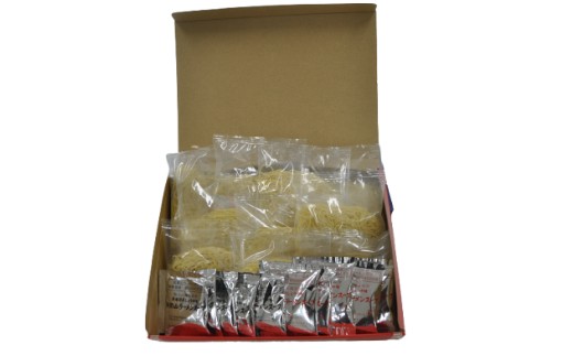 本場和歌山ラーメン　スープ2種20食（10人前×2箱）（A1131-1）