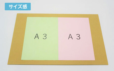 アイデア次第でなんにでも化ける！多用途ダンボールシート