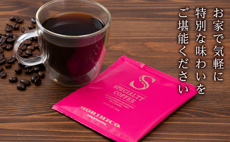 ドリップバッグ「スペシャルティコーヒー ストロベリーモカ」　3袋
