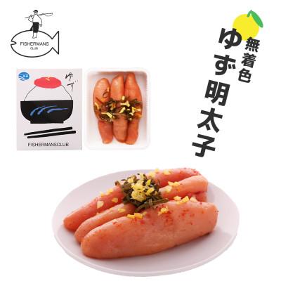ふるさと納税 大川市 プチプチ粒感!無着色 ゆず明太子3本入り(210g)(大川市) |  | 01