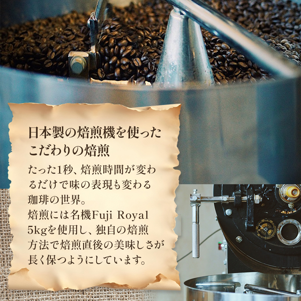 3定 訳ありｺｰﾋｰ200g 3種x各1豆