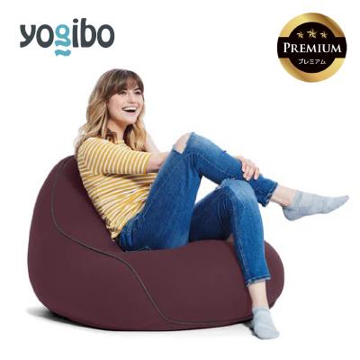 ふるさと納税 四日市市 Yogibo Lounger Premium ディープパープル