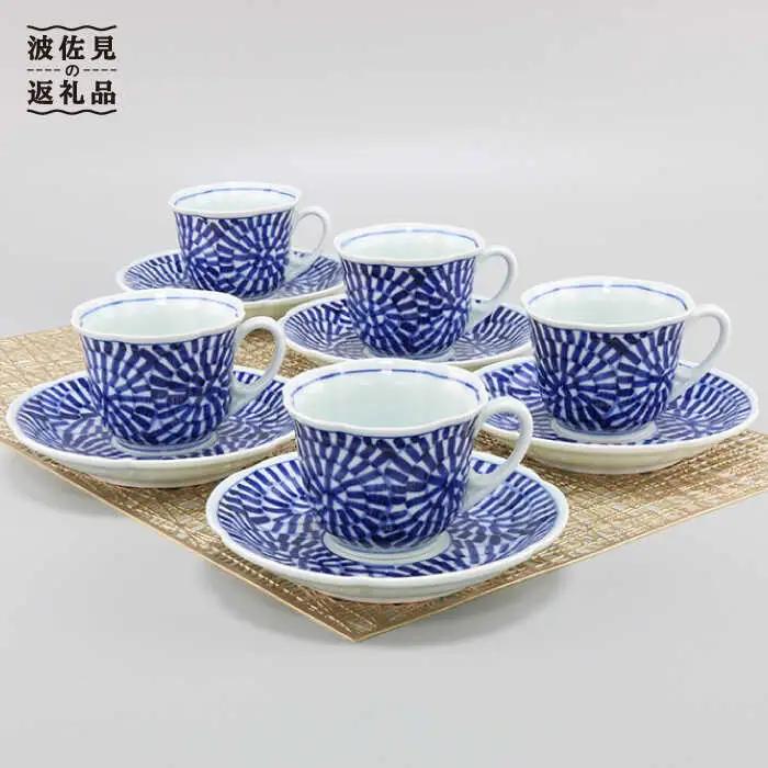 【波佐見焼】タコ唐草絵（手描）珈琲碗皿5客揃 食器 カップ 【不二商店】 [UC09] 波佐見焼