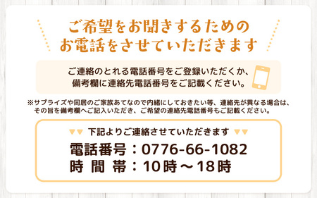 定期便 ≪6ヶ月連続お届け≫ 季節のフラワーアレンジメント M (イエロー・オレンジ) 花束 生花 プレゼント [G-20703_02]