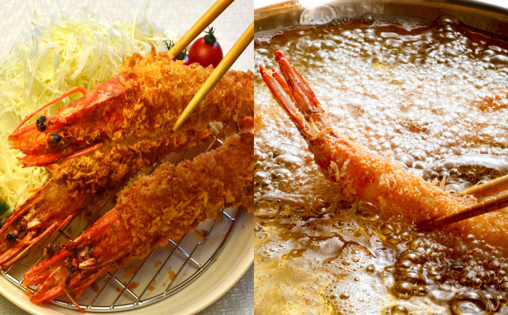 【簡単ごはん】水産加工屋の和洋中お惣菜セット(鰤西京・エビフライ・いかしゅうまい)