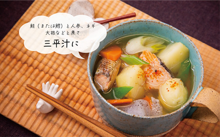 【10月下旬頃発送予定】＜乙部町産メークイン　小玉10kg＞北海道　道産　乙部町産　新じゃが　芋　いも　数量限定　ホクホク　しっとり　食べやすい　小玉サイズ　じゃがバター　塩煮　煮崩れしにくい