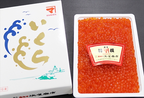 【北海道根室産】醤油いくら500ｇ B-32024