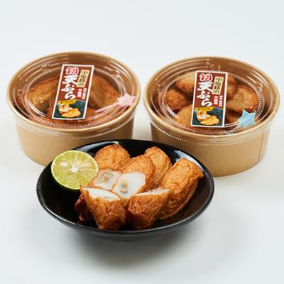ふるさと納税 岬町 【練り天ぷら合計40個】中塩路の幻天ぷら　小天8個入り×4パック 　ごぼ天4本×2パック |  | 03