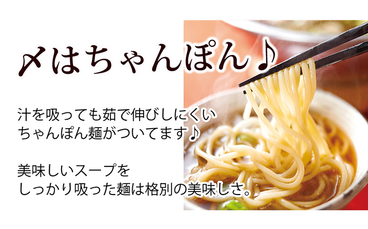 博多もつ鍋やまや　もつ鍋セット　あごだし醤油味(1～2人前) 小腸 もつ モツ もつ鍋 国産 牛ホルモン 国産牛小腸 冷凍 おすすめ 福岡県 大木町 株式会社やまやコミュニケーションズ CS013