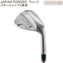 【ふるさと納税】ゴルフクラブ　JAPAN FORGED ウェッジ　スチールシャフト装着　 | ゴルフ DOCUS golf ゴルフ用品 ごるふ スポーツ スポーツ用品 人気 こだわり おしゃれ クラブ ブランド デューカス スチール 茨城県 古河市 送料無料 プレゼント ギフト 贈答 贈り物 _EO50