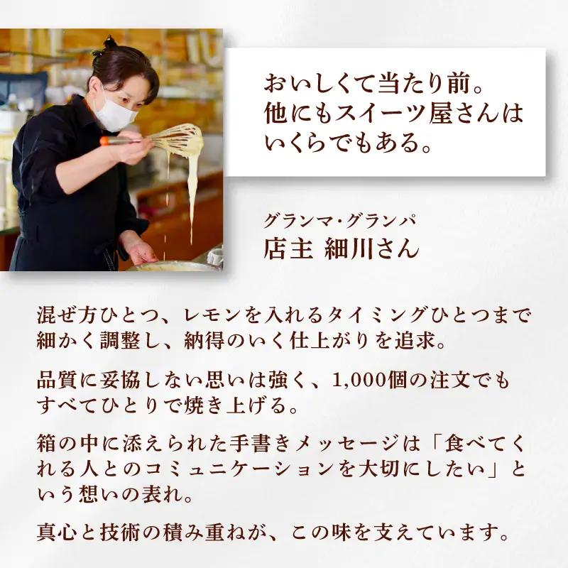 バスクチーズケーキ 5号 ケーキ ケーキ