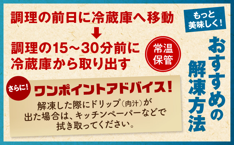 宮崎牛特上カルビ焼肉用(三角バラ)合計600g 肉 牛 牛肉 バラ肉 バラ カルビ カルビ焼肉 焼き肉