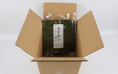 【訳あり】兵庫県産焼き海苔 全形100枚　/ 焼きのり 兵庫のり 兵庫海苔 手巻き のり巻き 巻き寿司 常温 常温保存 弁当