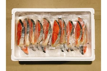 キングサーモンみりん漬け1切(約100g)×40P D-09021