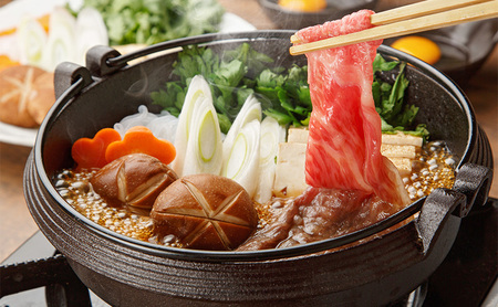 堀坂牧場産 松阪牛 ロースすき焼き 500g 牛肉 松阪 牛 肉 すき焼き 高級 和牛 人気 グルメ 自宅用 お取り寄せ 日本三大和牛 誕生日 お祝い ご馳走 お肉 