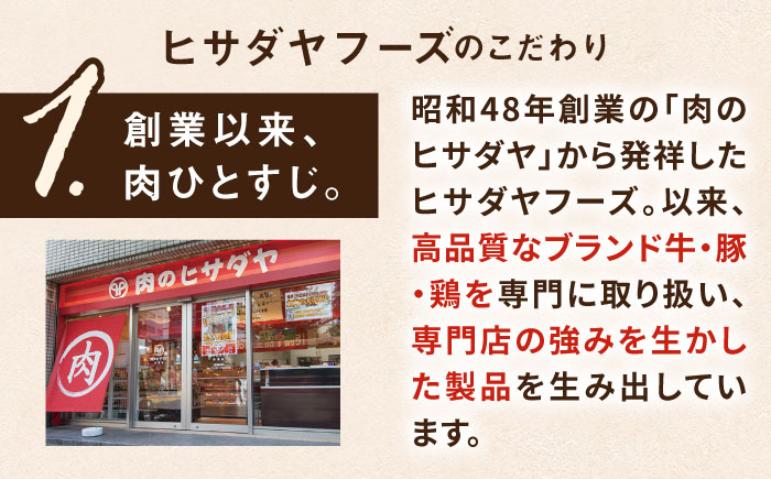 【お中元対象】博多和牛 ヒレステーキ 800g (100g×8枚) 糸島市 / ヒサダヤフーズ [AIA044]  黒毛和牛 冷凍配送 牛肉 ステーキ肉
