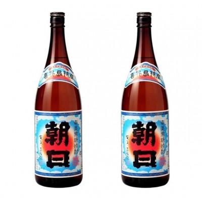 ふるさと納税 喜界町 奄美黒糖焼酎「朝日」30%1800ml×2本セット