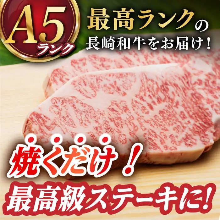 サーロインステーキ 150g×2 [DAR004] 牛肉 焼肉 ステーキ 