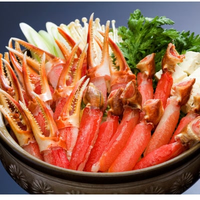 使い分け便利!生冷ずわい蟹爪・爪下セット各1kg　計2kg【カット済】【配送不可地域：離島】