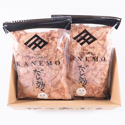 ふるさと納税 枕崎市 枕崎産 本枯れ節使用 産地直送 花かつお【桜雲】「だしが効く」本場の削り節 合計1Kg B3-25 |  | 01
