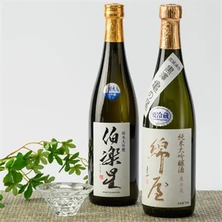 【宮城の人気蔵】伯楽星 純米大吟醸・綿屋 純米大吟醸酒　黒澤米亀の尾　720ml×2本_酒・アルコール 純米大吟醸 日本酒 sake サケ_【1388512】