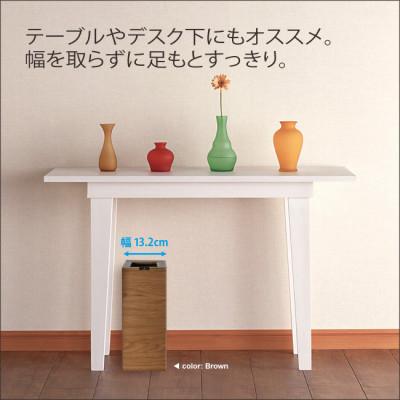 ふるさと納税 印南町 バスク ダストボックス スリム 8.5L ブラウン 幅を取らないスリムな木目調くず入れ |  | 03