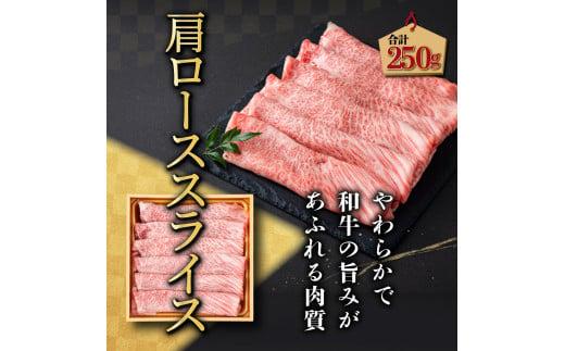 SKU3DJ ＜2026年1月発送分＞ 宮崎牛旨さ!!牛ぎゅ～詰め三段重 合計690g 赤身モモ肉ステーキ、霜降り肩ローススライス、焼肉4種食べ比べ
