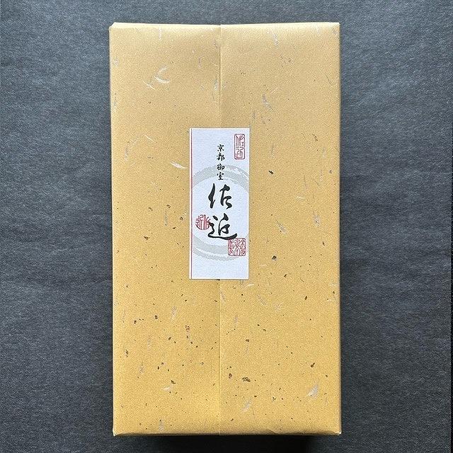 【京料理 佐近】佐近のおもたせ 煮魚セット（２種類×２パック）［ 京都 京料理 人気 おすすめ 老舗 グルメ ギフト プレゼント 贈答用 お取り寄せ ］ 
