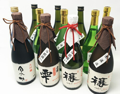 【ふるさと納税】 日本酒 純米 本醸造 飲み比べ セット 720ml 2本 3本 6本 12本 今小町 純米酒 無濾過 原酒 純米吟醸 吟醸 大吟醸 酒 お酒 地酒 山田錦 母の日 父の日 ギフト 贈答品 プレゼント 贈り物 お取り寄せ 徳島県 三好市