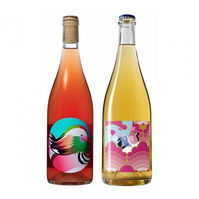 ふるさと納税 南陽市 SAKURAワインセット 750ml × 2本 『(株)グレープリパブリック』 【S2073】 |  | 01