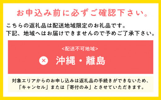 ５～７月発送 特選 甚八りんごふじ5kg【青森県 平川市 マルジンサンアップル】青森 青森県産 平川 りんご リンゴ 林檎 くだもの 果物 フルーツ 
