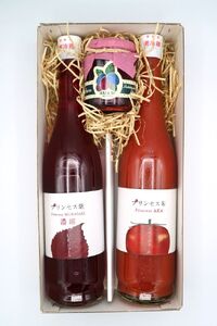 厚真のお母さん手づくりジュース（紫蘇濃縮・トマト 500ml×各1本）＆土居農園ハスカップジャムセット【手づくりグループあすなろ】 しそ 紫蘇 とまと トマト ジュース 手づくり ハスカップ ジャム 