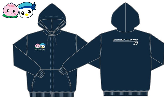 ふるさと納税限定 岡山シーガルズ×赤磐市コラボパーカー 