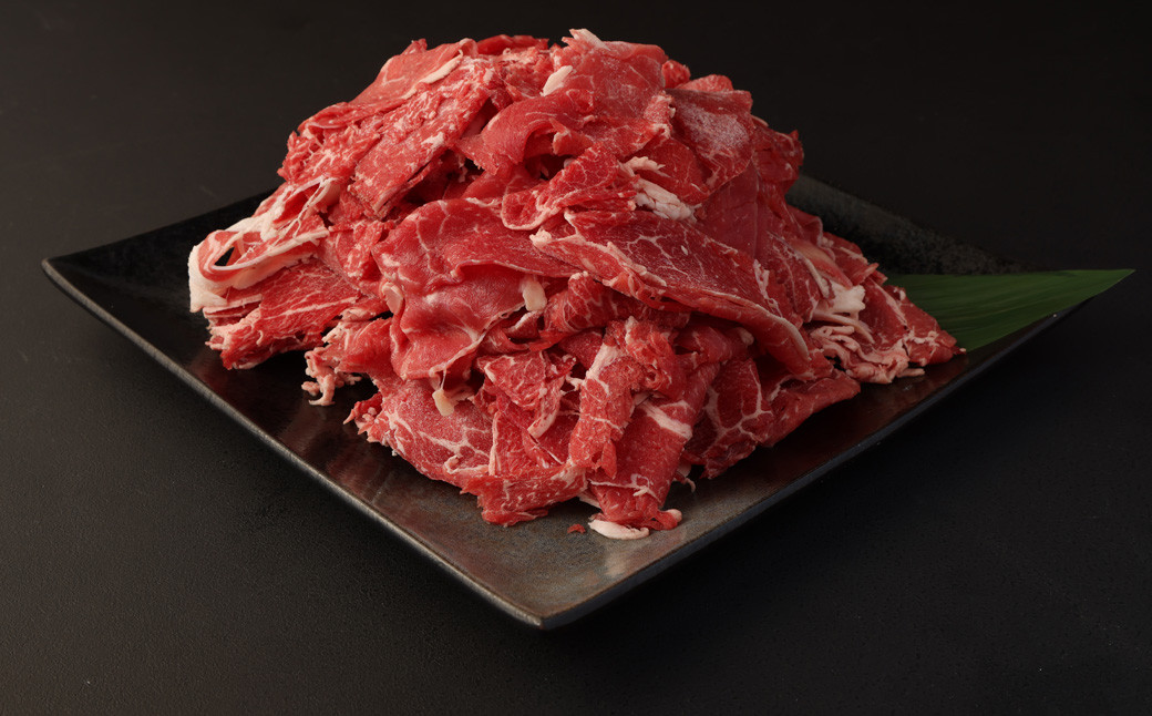 
            【定期便年6回】赤牛切り落とし 1kg 500g×2パック 牛肉 野菜炒め 牛丼 国産
          