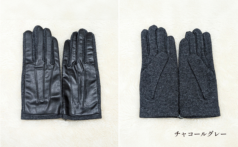 カシミヤ混　羊革メンズグローブ 手袋 グローブ メンズ カ