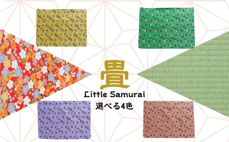 二本松少年隊柄：畳の縁マルチケース～紫～【松浦畳店】
