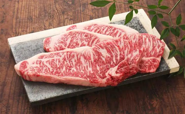 あか牛 サーロインステーキ 600g (200g×3枚)