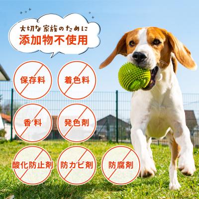 ふるさと納税 西予市 CalWan(カルワン)2個 国産 詰合わせ 1袋約60g 犬 養殖真鯛 |  | 02