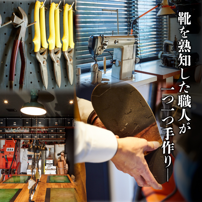 h-works 本革 ルームシューズ 国産天然皮革 軽量 ブラック Mサイズ